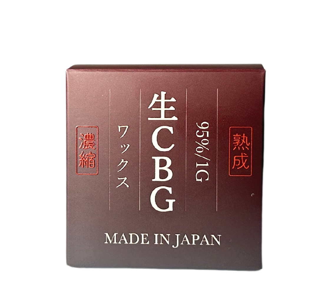 極蜜 熟成 生CBG WAX 95% 1G - CBD製品のオンラインショップ | 麻活マーケット