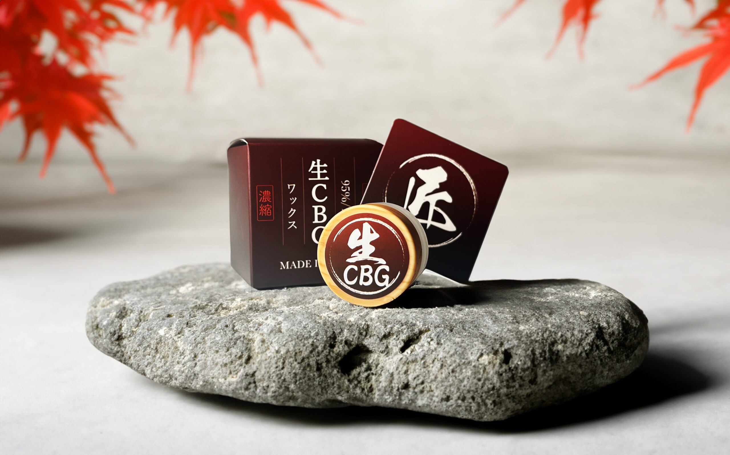 極蜜 熟成 生CBG WAX 95% 1G - CBD製品のオンラインショップ | 麻活マーケット